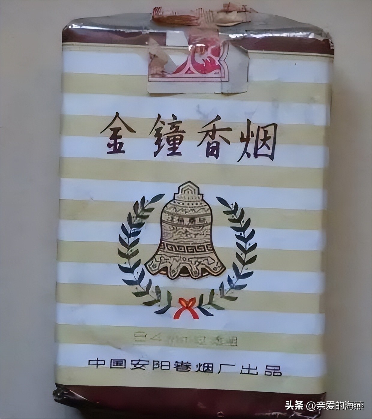 5种绝版老香烟,盘点那些绝版老香烟