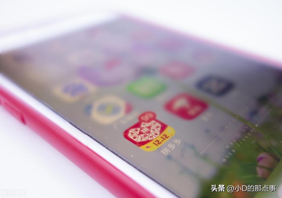 app侵害用户权益专项整改行动,app八类侵害用户权益行为将被严整