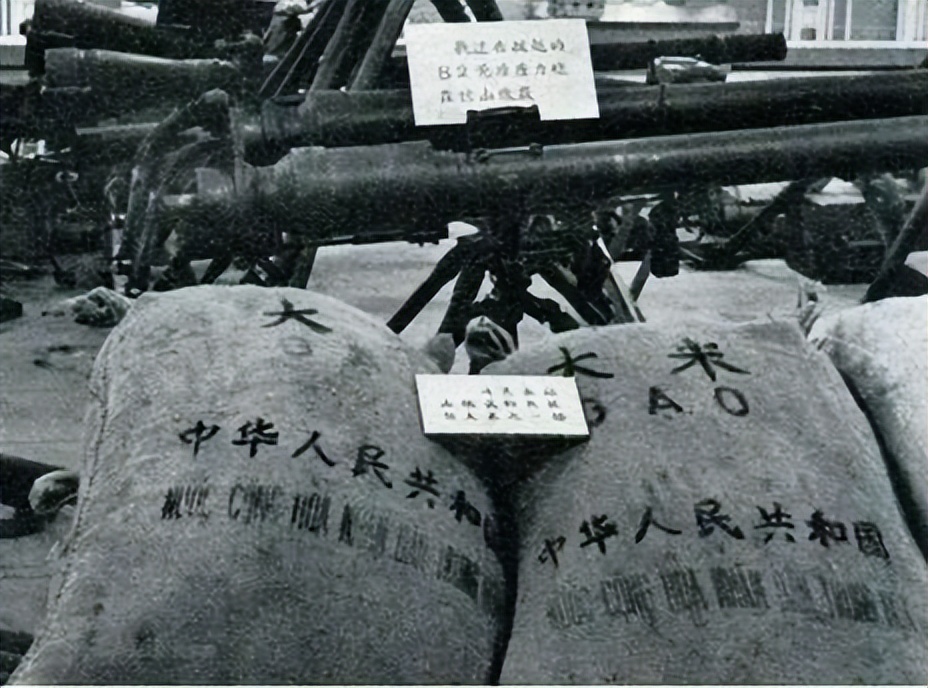 “不卖给中国人”，外国商店惊现离谱横幅，网友：白眼狼忘本！