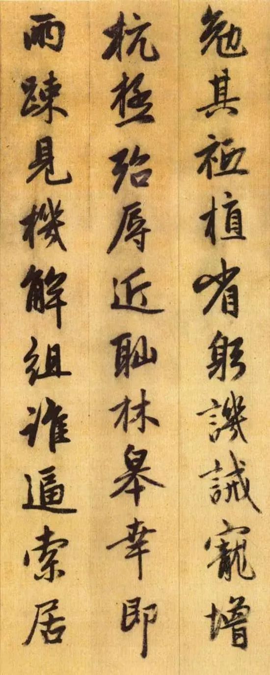 千字文拼音注释完整版,千字文全文带拼音正版打印有图