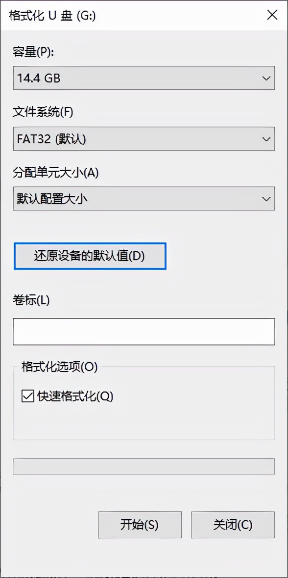 windows7忘记密码怎么办不用u盘,装好的win7怎么用uefi启动