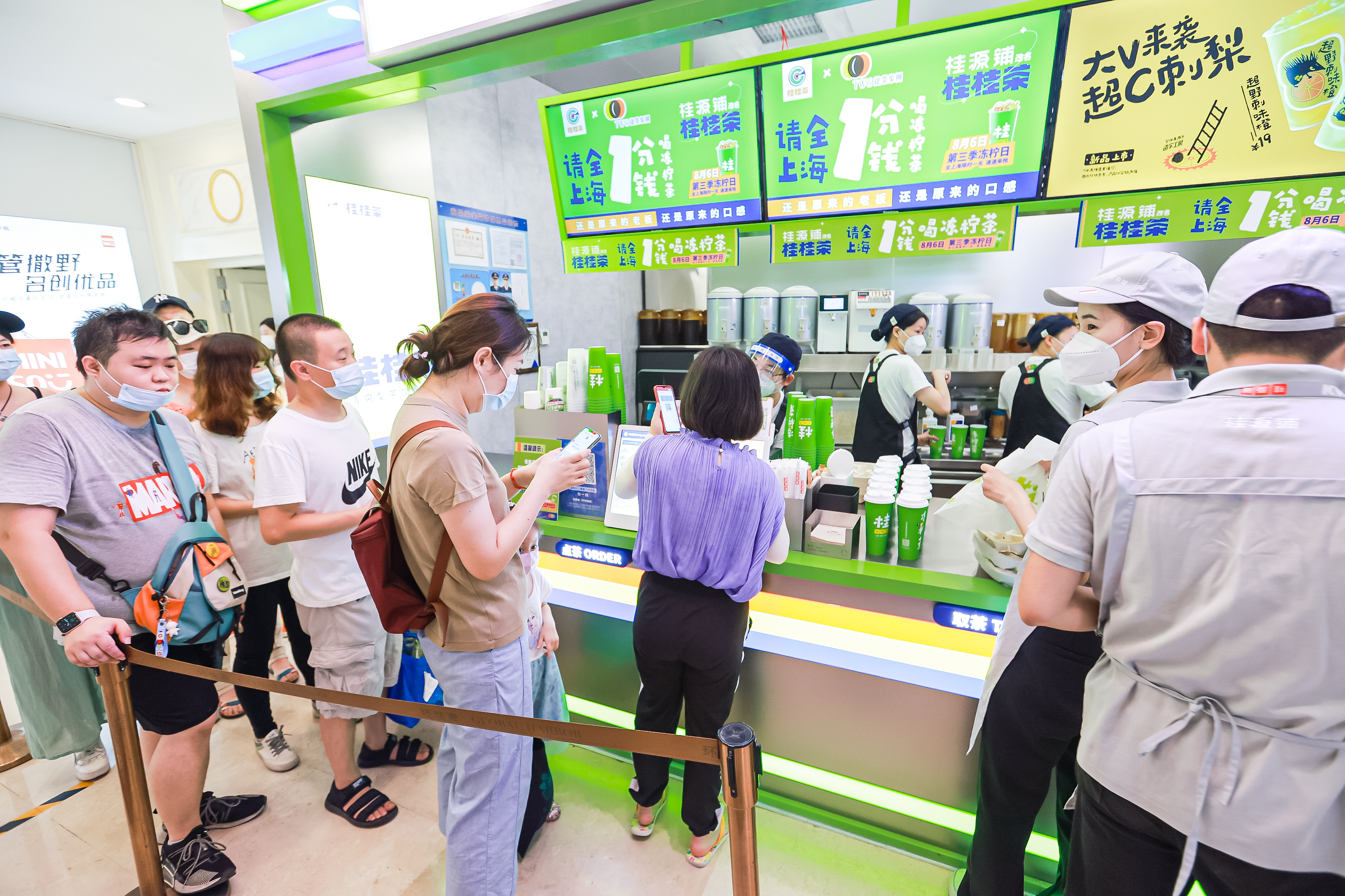 桂桂茶怎么加盟,茶饮小白开奶茶店怎么快速上手