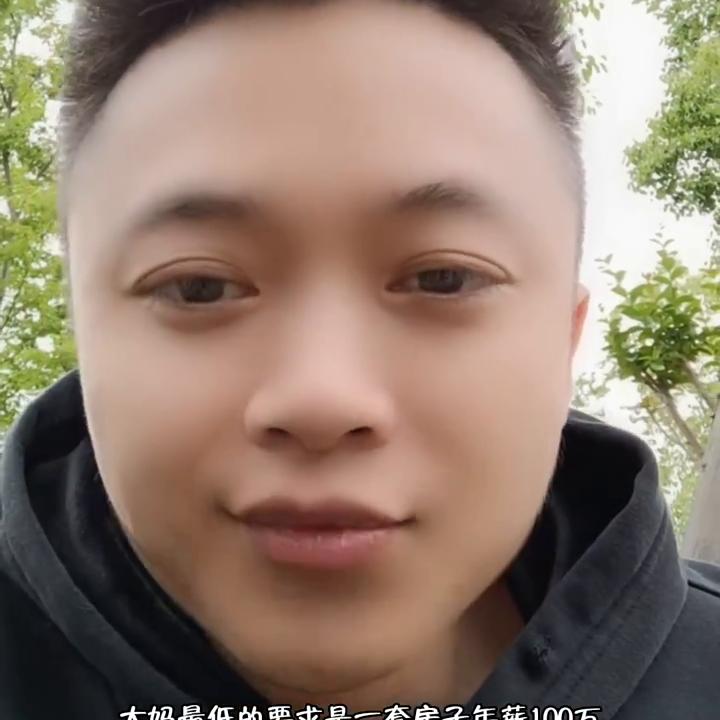 一线城市剩女为什么这么多,为什么一线大龄剩女多