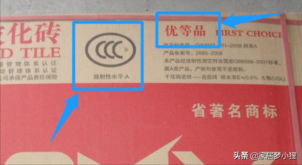 最新最全装修流程的详细步骤,装修前必看的装修流程