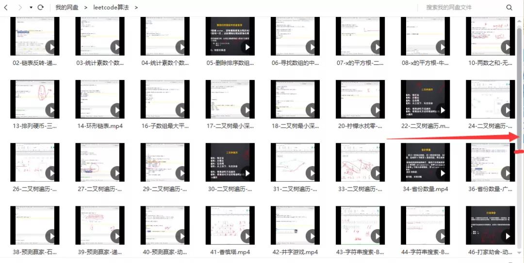 java程序员怎样计划自己的职业,程序员行业java是不是最难的
