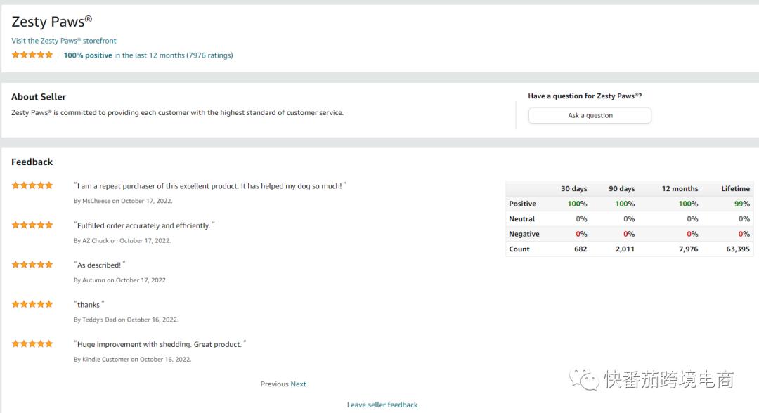 亚马逊宠物食品怎么样,亚马逊卖美国宠物食品怎么样