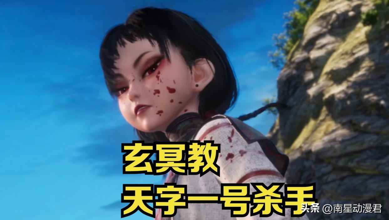 袁天罡知道过去未来,袁天罡跟降臣的关系