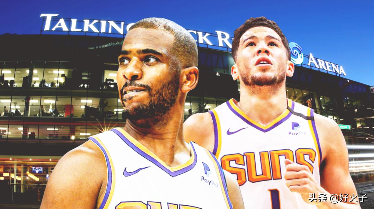 布克得分劲爆集锦,布克生涯单场最多几个三分