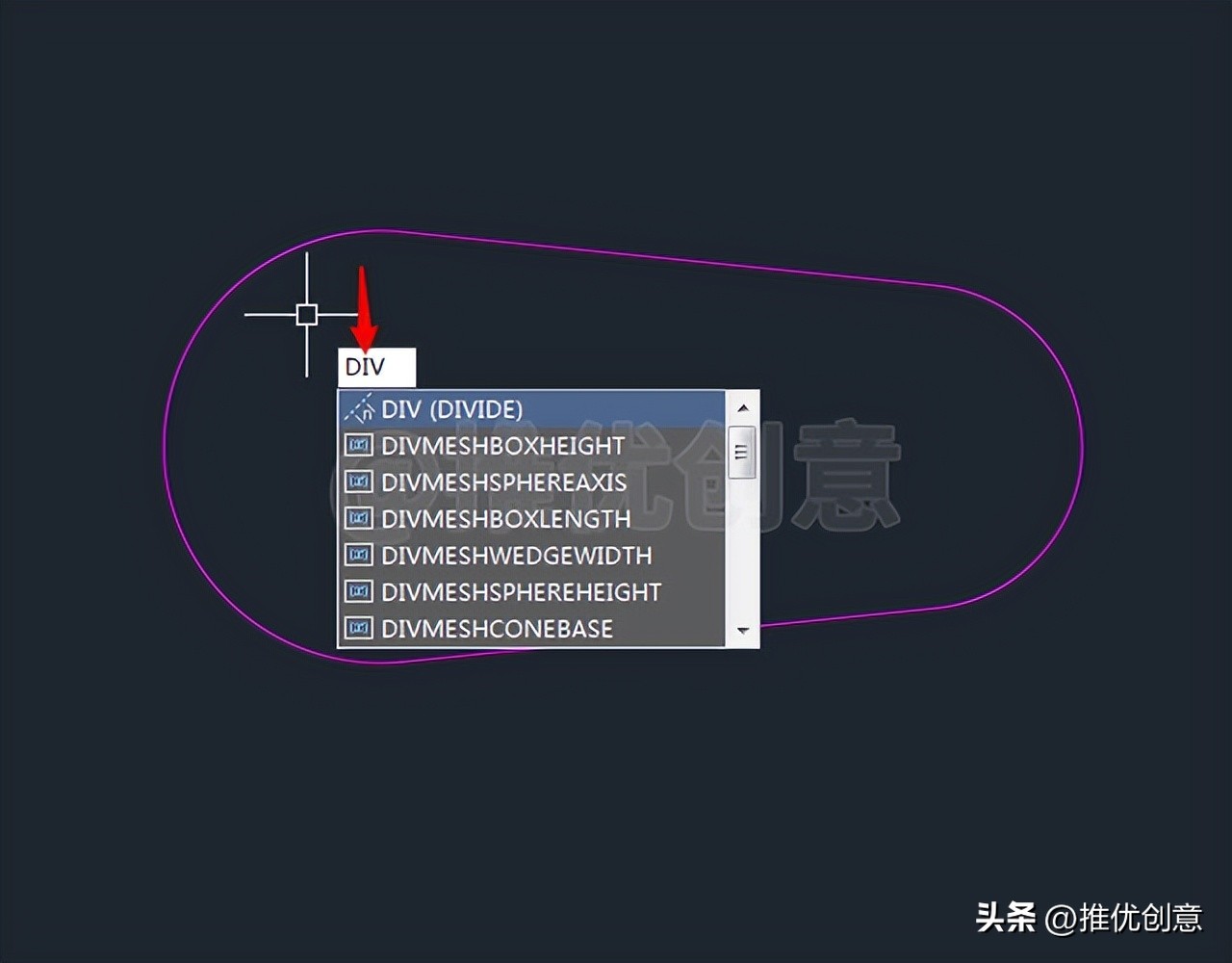 cad制图等分初学入门,cad如何使用等分功能画图