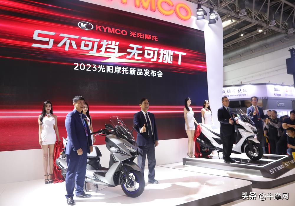 摩展会2023新车发布,摩展会新车