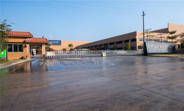 恒福陶瓷佛山总部,恒福陶瓷是什么集团的