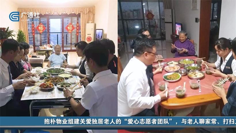 深圳电视台深圳直通车栏目,深圳直通车播出