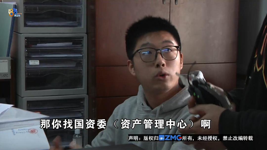 物业安装充电桩要经过业主同意吗,物业百般刁难安装充电桩该怎么办