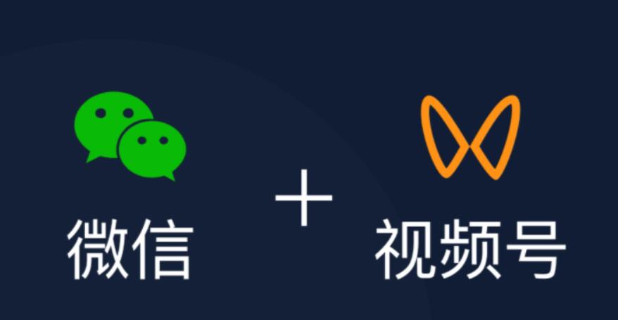 微信为什么会被突然关闭,微信为什么会自动断开网络