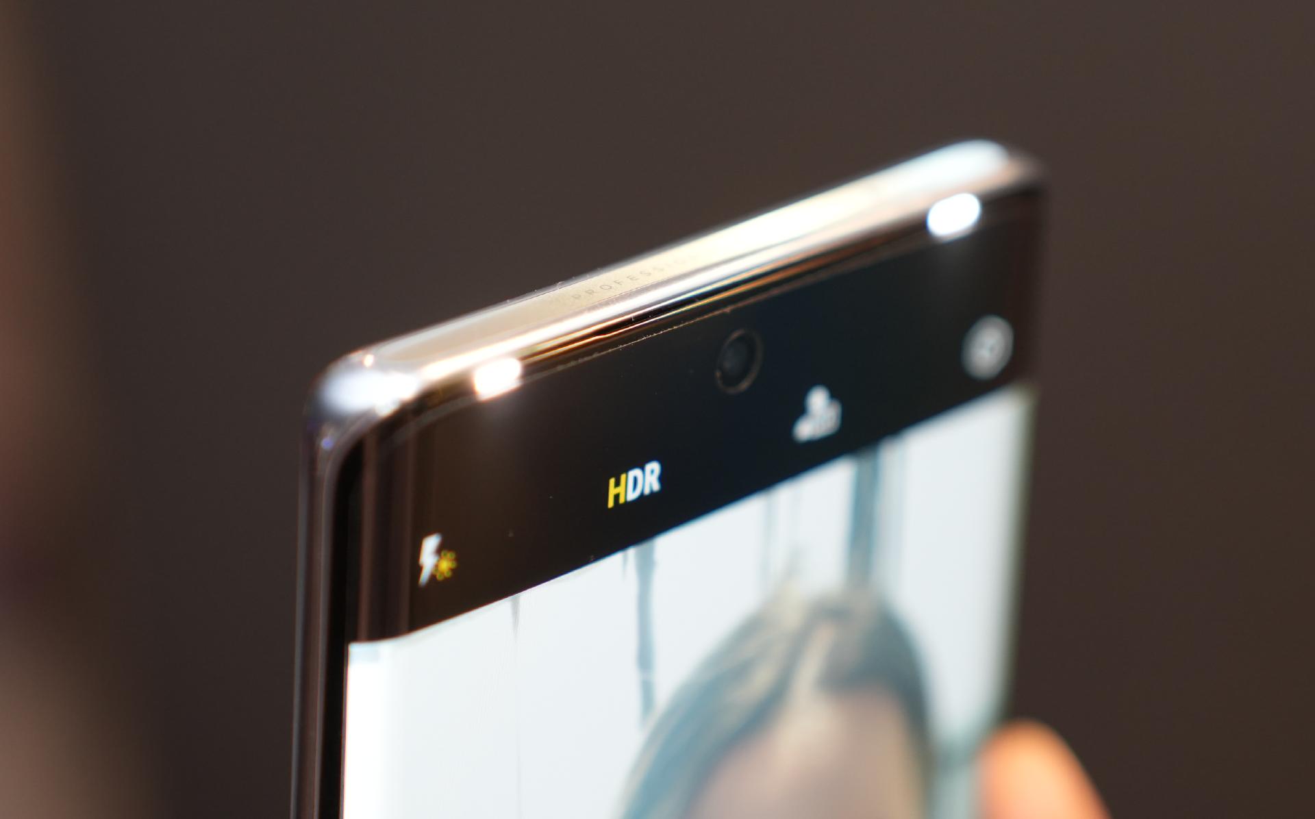 vivos17功能详细介绍,vivoS17系列正式发布