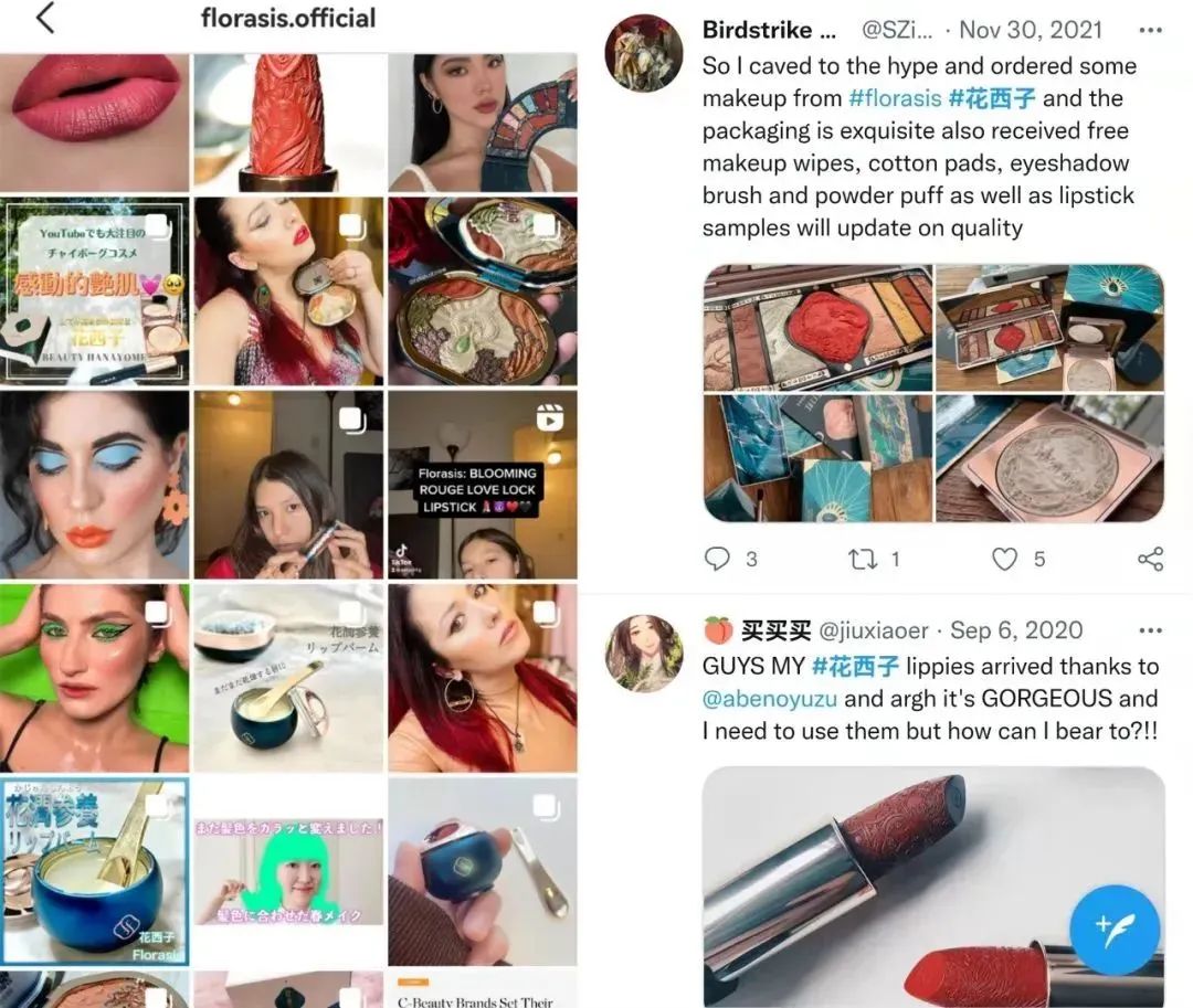 国货将再掀一轮全球化热潮,国货美妆如何开拓海外市场