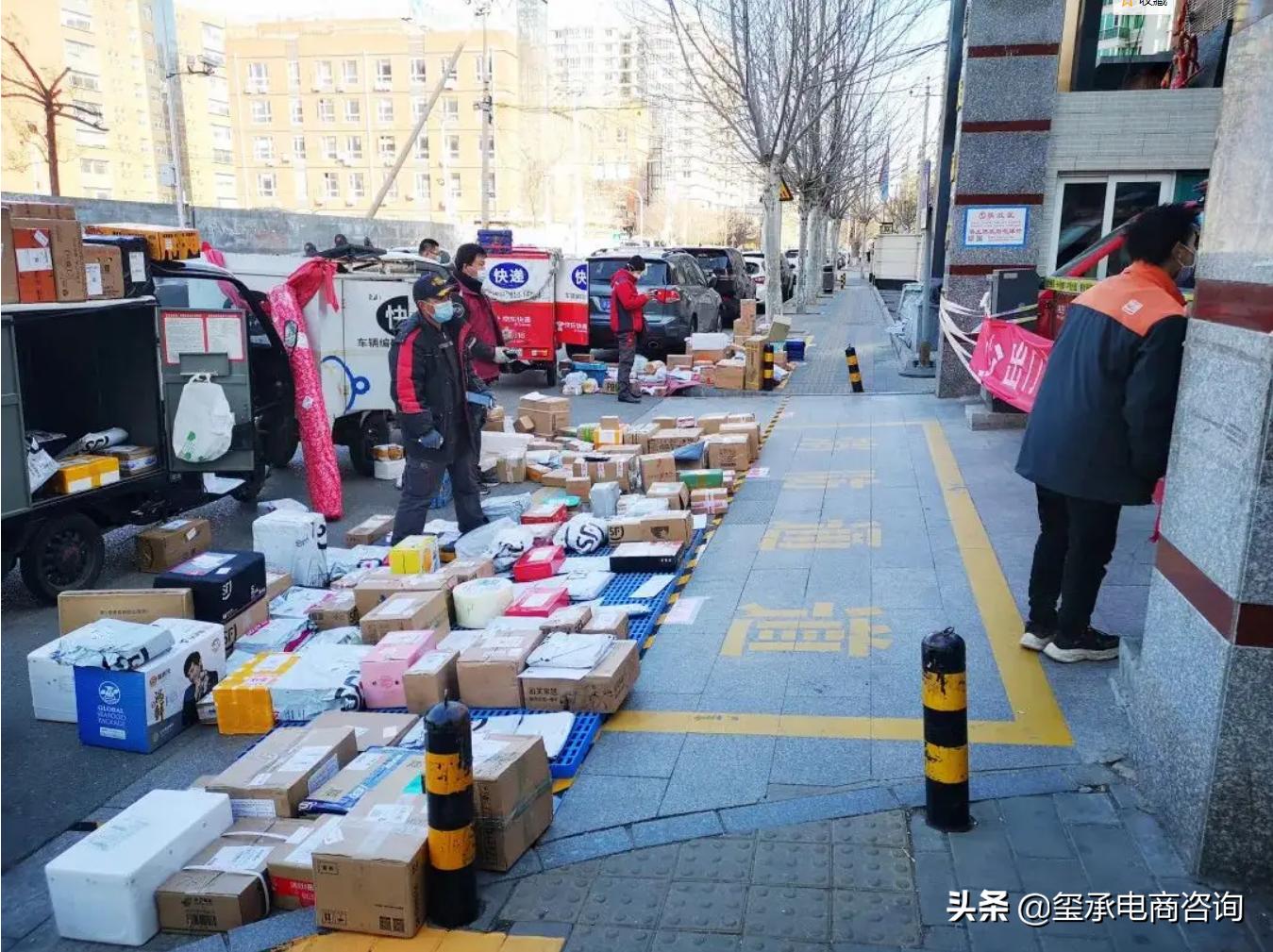 电商遇到疫情无法发货,电商疫情延迟发货