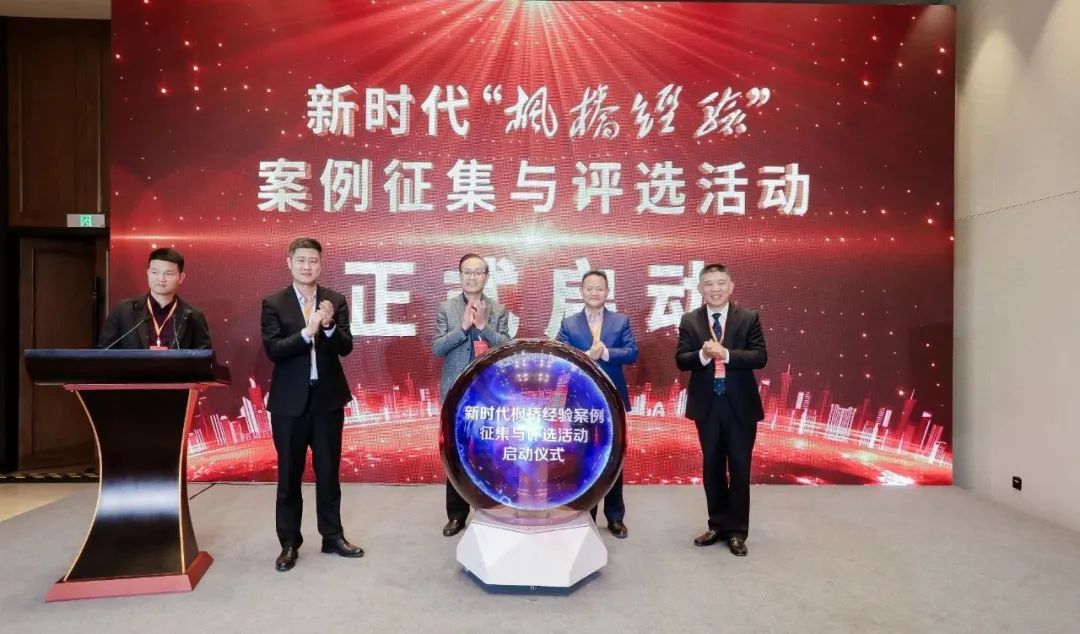 早安！华政园美食！