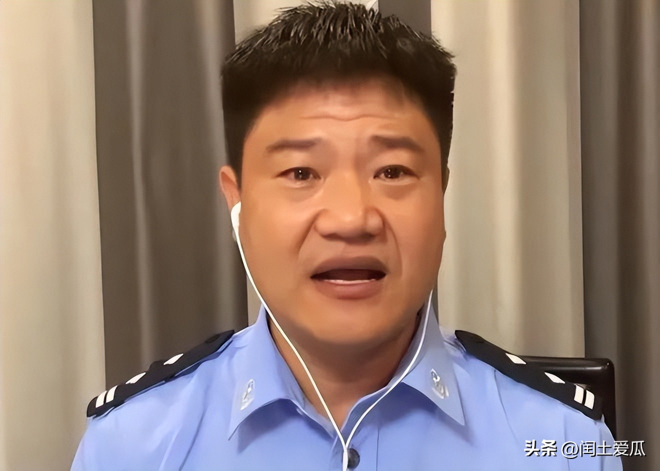 反诈老陈，一年赚133万，后悔为333个嘉年华脱下警服
