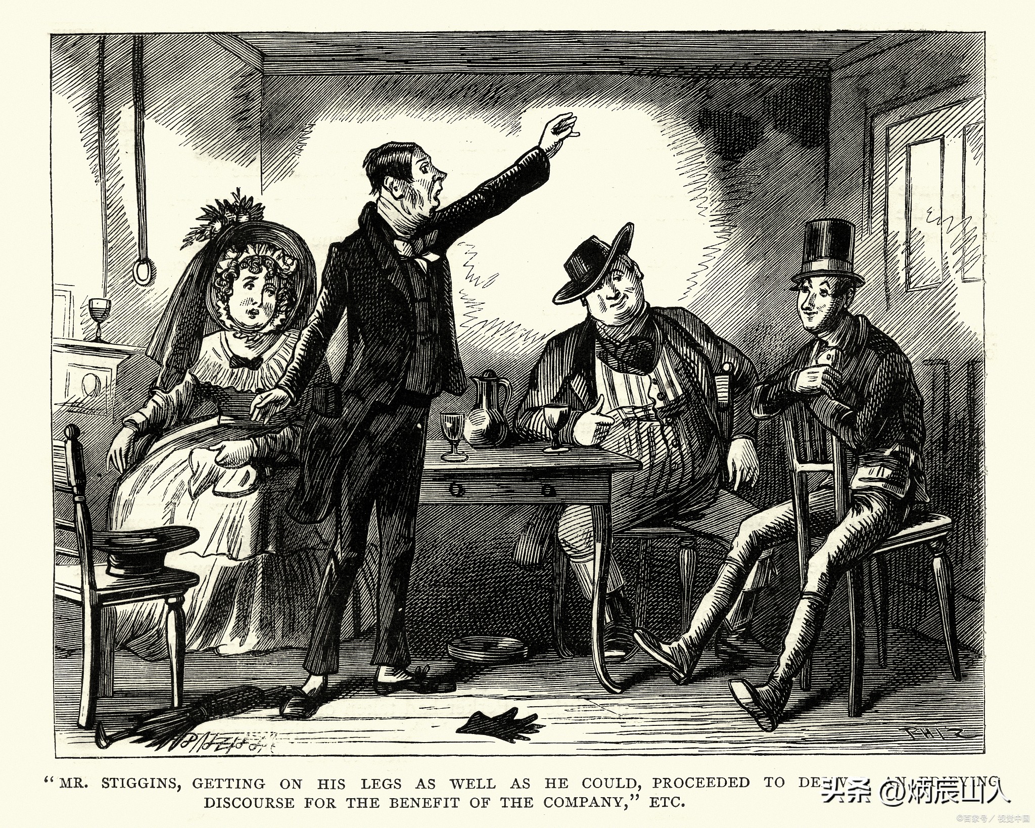 德国纳粹统治的残酷性,纳粹德国的行政区划