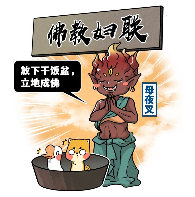 说好的中国神兽,怎么变成了外国进口的