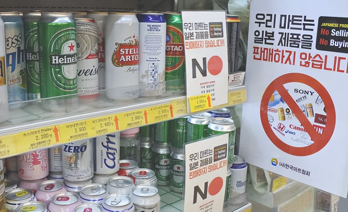 为什么日韩都有美军,日本韩国都是美国的小弟吗