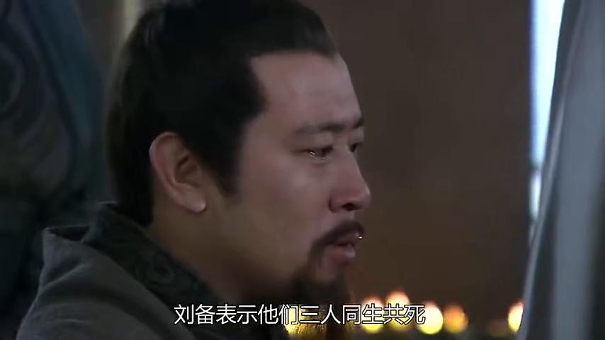 司马懿何时出谋划策新三国,司马懿只用一计彻底改变三国格局