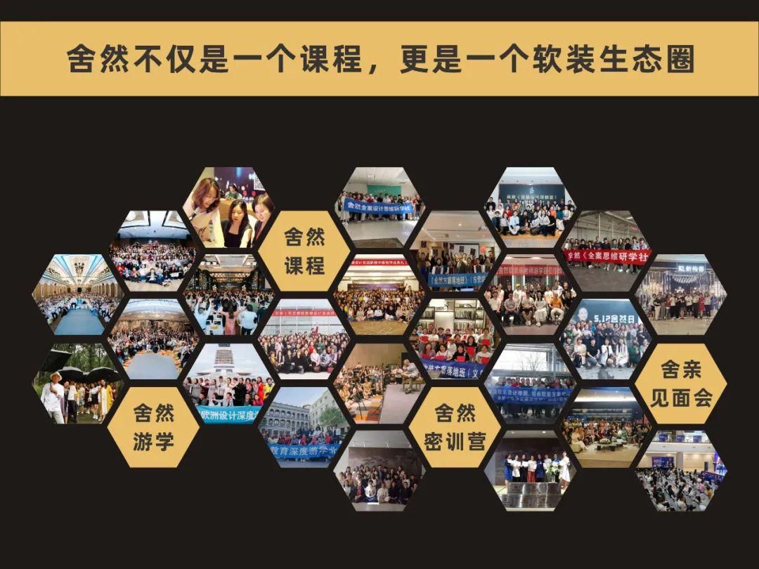 鍖楁竻涓浗鍝佺墝,鍖楁竻涓浗鍝佺墝鍒涙柊鐧惧己棰佸鐩涘吀