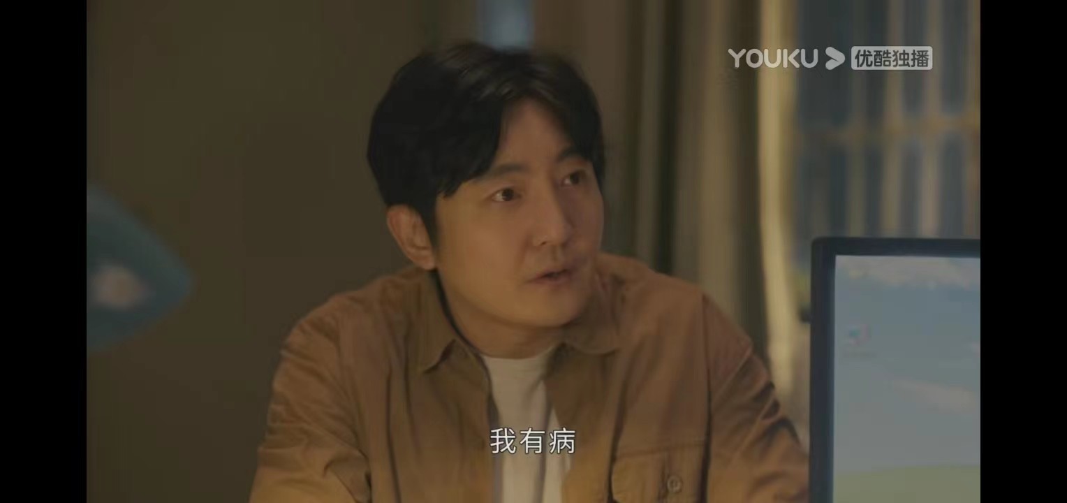 北电校花,曾搭档海清、童谣,如今在《追光的日子》里治愈郭京飞