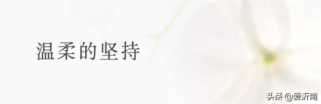 鏈ㄦЭ鏌旂殑灏忚,鏌旂矇绾㈠績閲嶇摚鏈ㄦЭ淇壀