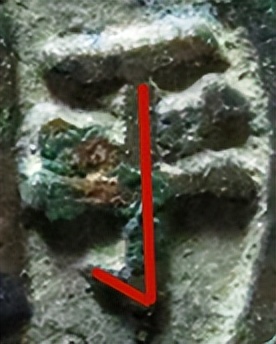 宣统元宝新疆红钱值多少钱,咸平元宝小平阔缘版的特征