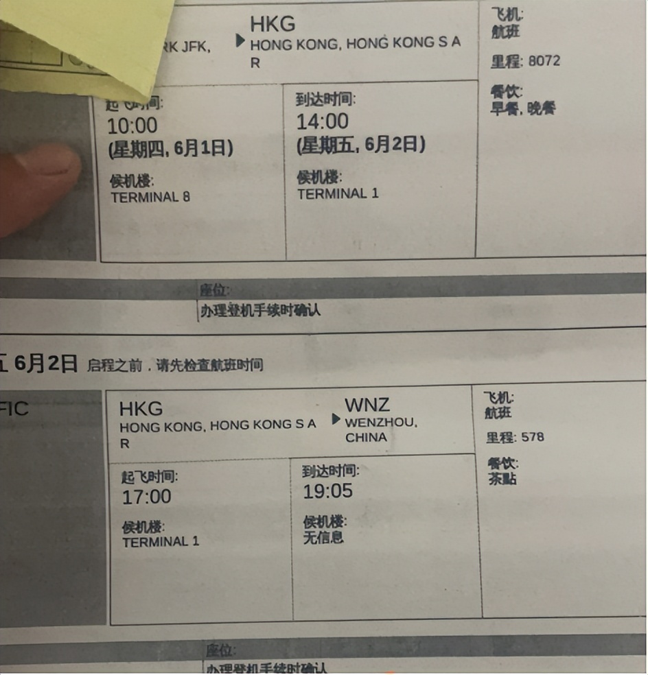 美籍华人慕名至聚疗，整合医学未来可期