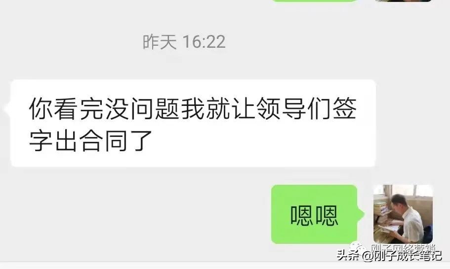 微信收钱一万,微信收钱费用