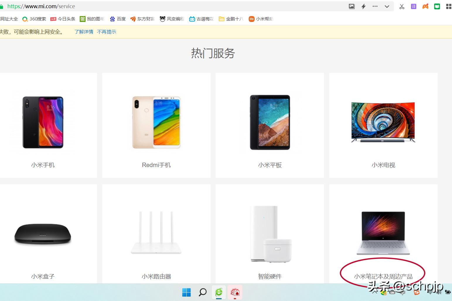 蓝屏又黑屏怎么办,蓝屏更新系统有用吗