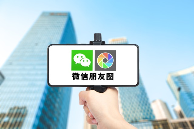 朋友圈广告投放开户费用,微信朋友圈广告投放需要多少钱呢