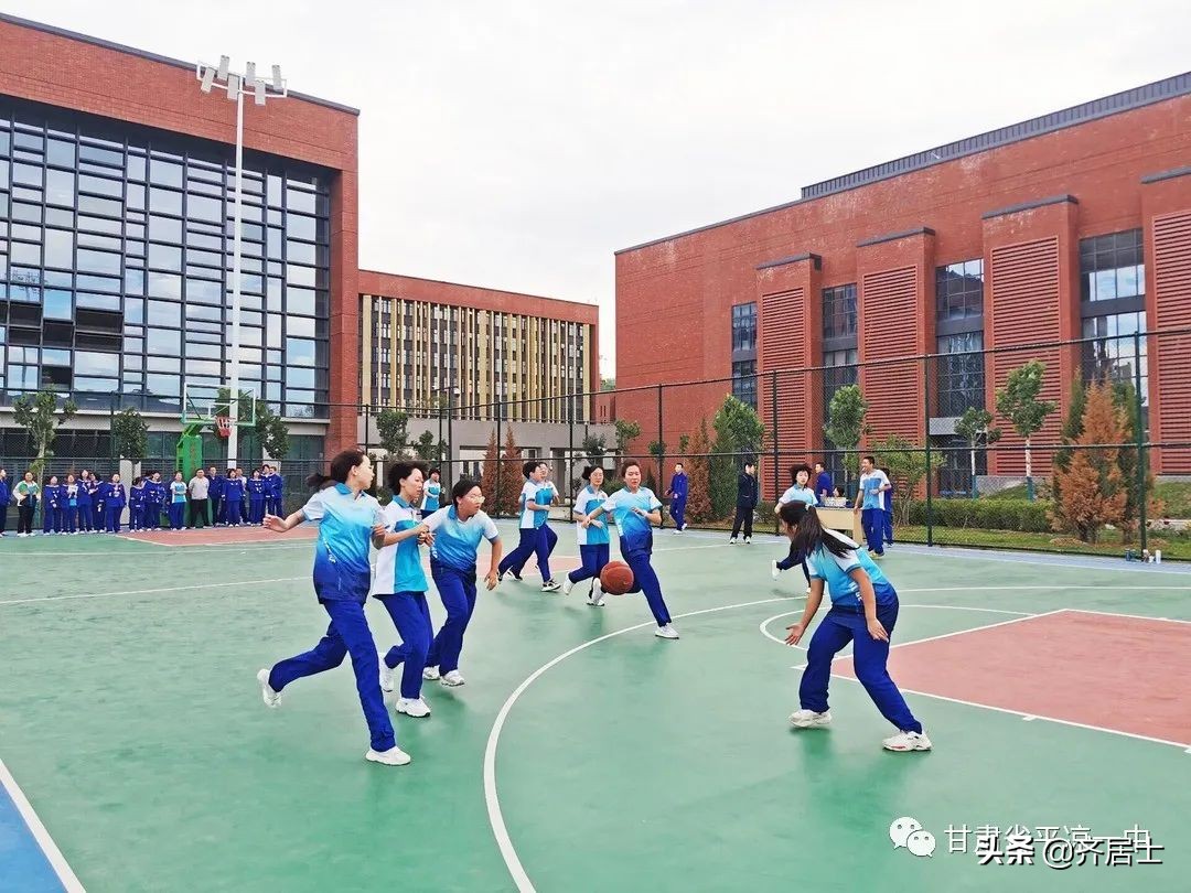 甘肃平凉一中2020年招生简章,平凉一中招生简章2024