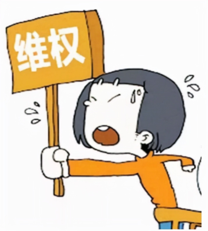 装修货不对板业主该怎么办,全屋定制货不对板怎么申请赔偿