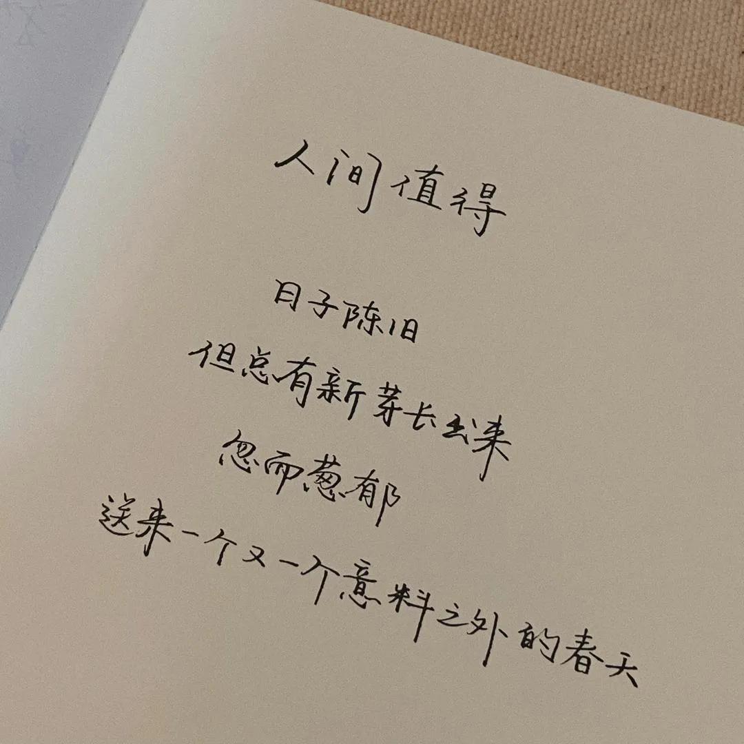 女朋友因为性格不合分手咋办,情侣两个人性格不合适怎么办