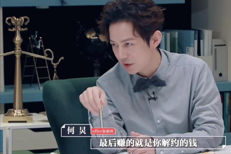 21岁新人揭露圈内*规则潜**：副导演带面试女孩开房，男艺人也不安全