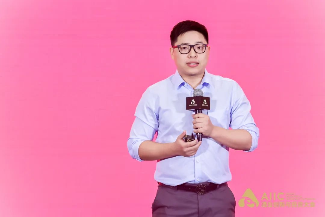 专家学者讲电商,业界专家共话新文旅营销