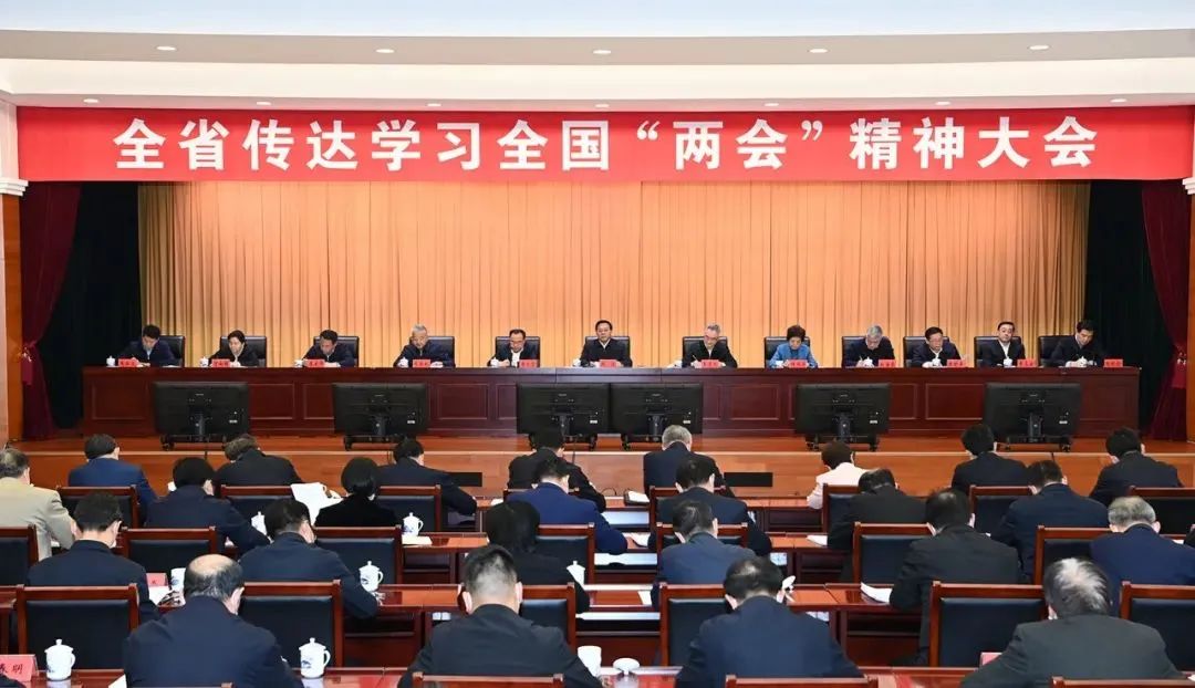 我市传达学习全国两会精神是什么,全国两会精神学习要点