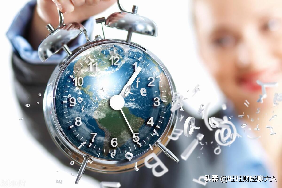 a股要延长交易时间,a股每日交易思路及策略