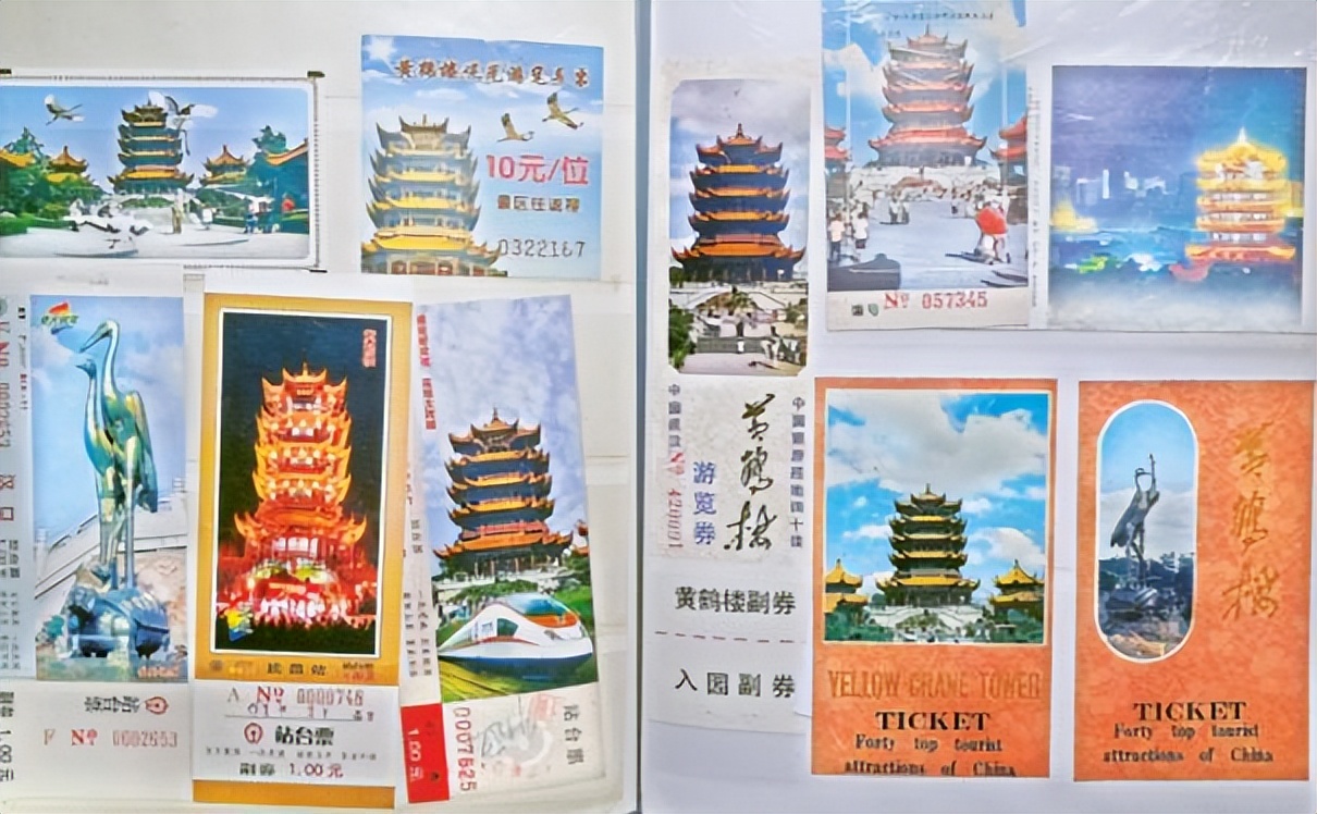 黄鹤楼两万张门票,黄鹤楼最初门票