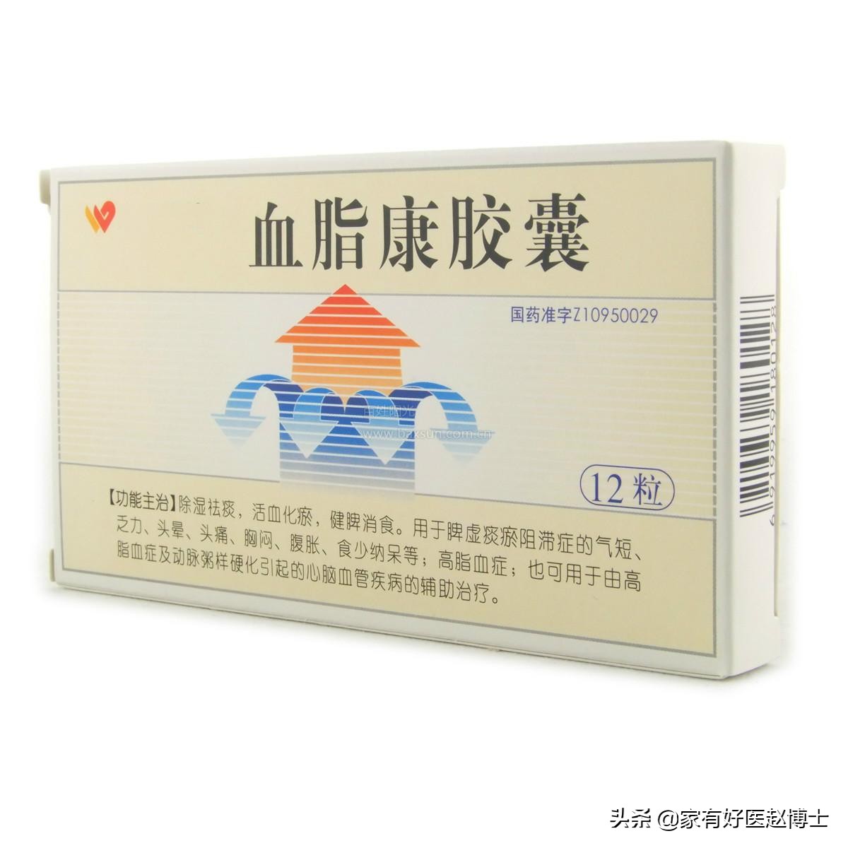 与他汀相同功效的中药,与他汀药效相当的中成药