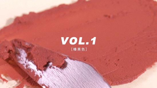 国货之光魅色奢润亮采口红红梨色,颜值超高超好用的口红