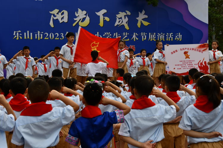 夹江麻柳镇中心小学六一表演节目,夹江一小六一儿童节表演