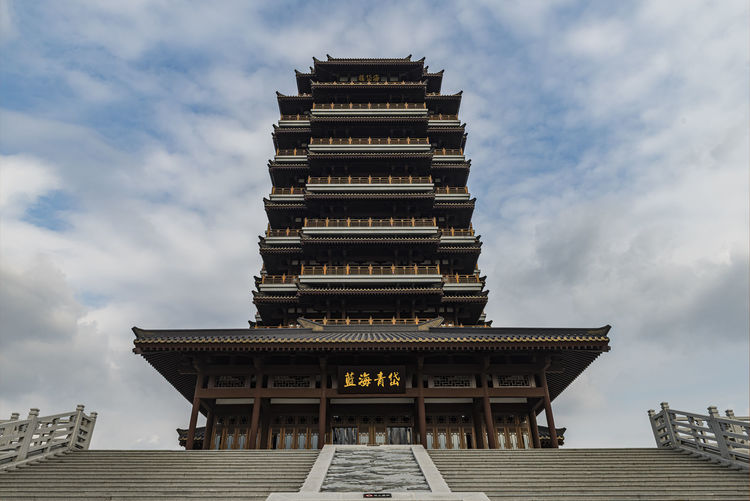 淄博商道：亘古通今万象更新