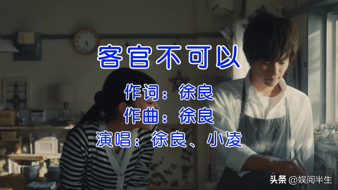 盘点歌词被改得面目全非的歌,盘点那些歌词恶心的歌曲