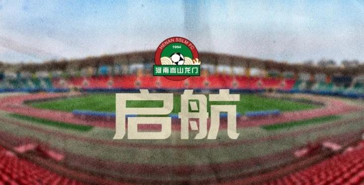 中超第3轮各主场入场人数,中超最新赛程安排门票