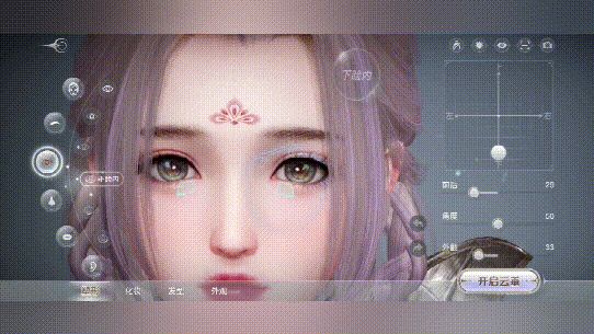 不同种类的游戏UGC如何满足玩家的需求？